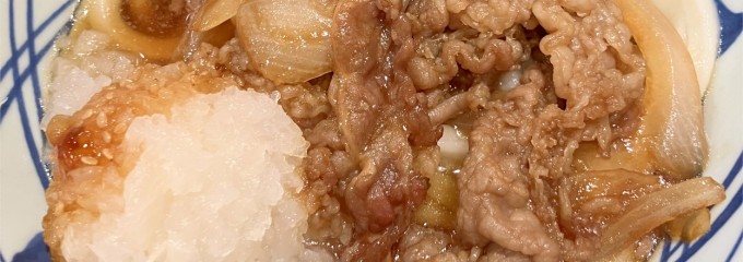 丸亀製麺横浜片倉町