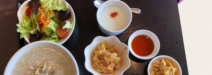 薬膳 天地・礼心 東方人康食養館