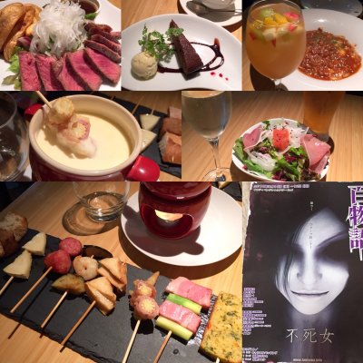 羊の家 なんばこめじるし店 難波駅 洋食