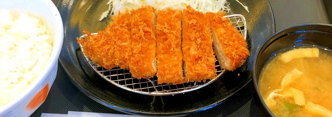 松屋