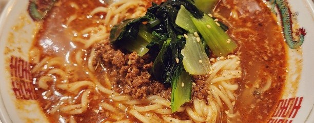 台湾の味 魯肉飯と魚介系 担担麺専門店 魯担