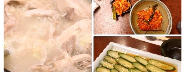 蔘鶏湯料理 グレイス 麻布本店