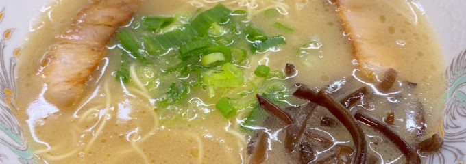 九州ラーメン太陽