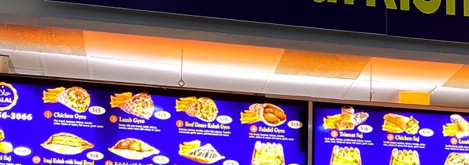 Turkish cuisine