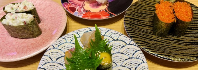 すしえもん 湘南モールフィル店