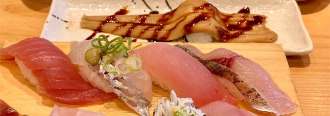 沼津 魚がし鮨 御殿場アウトレット店