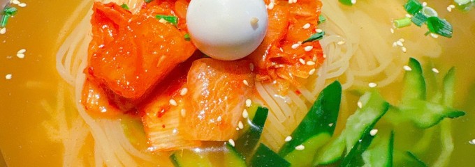 焼肉ぎゅうぎゅう 三鷹本店