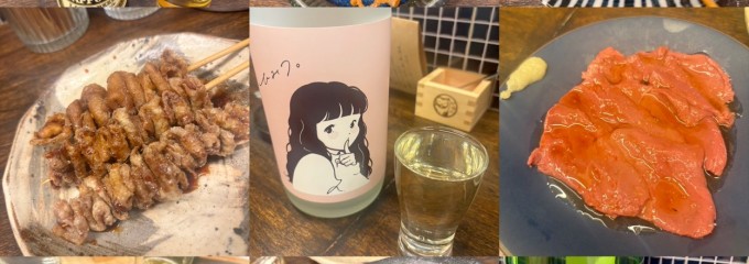 ほるもん(だけじゃない)酒場 はらぺこ