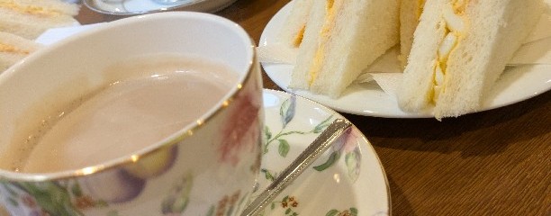 伊吹珈琲