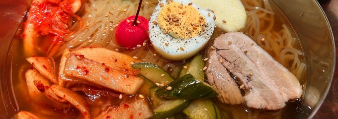 焼肉レストラン清香苑