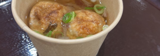 紫あん・ふわとろ・拉拉麺 清水店