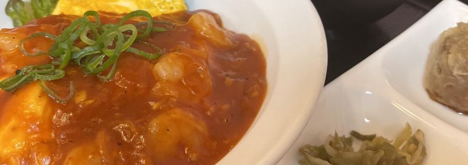 中華料理　太平閣