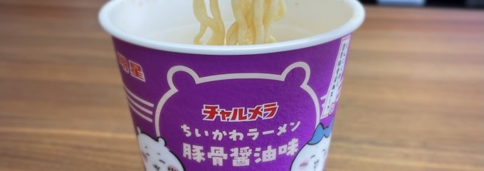 セブン-イレブン 岡山妹尾西店