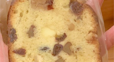 Lucy S Bake Shop 本町 初台駅 洋菓子