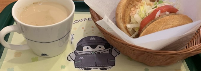 モスバーガー 明石大久保ｲﾝﾀｰ店