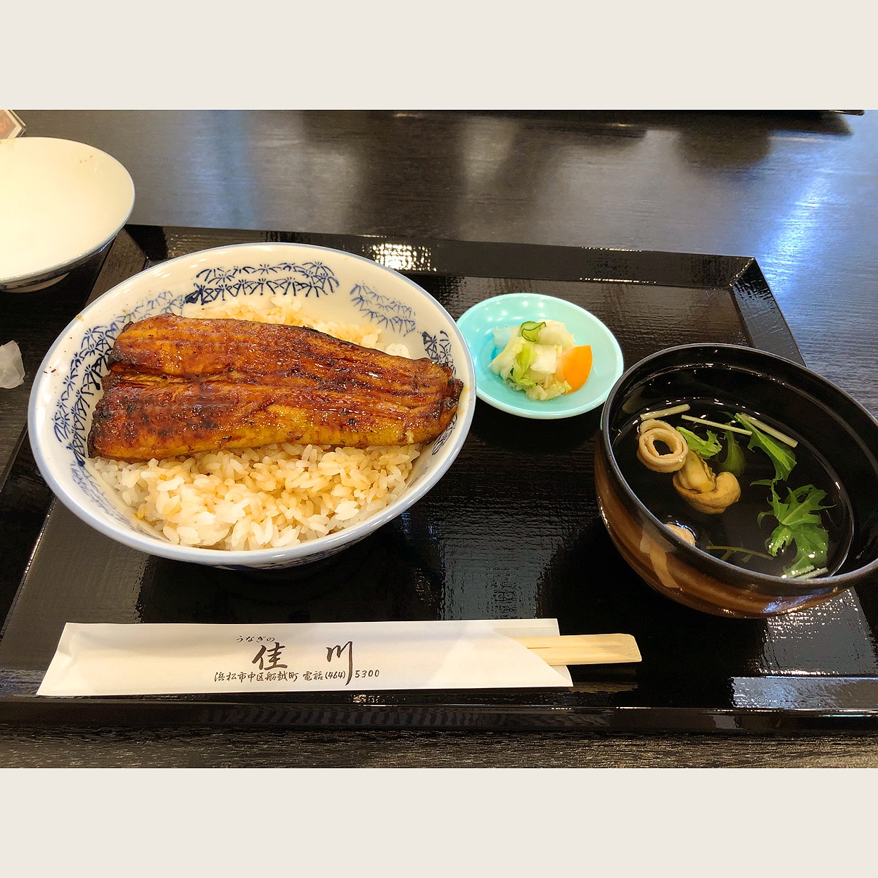 うなぎ の 佳 川