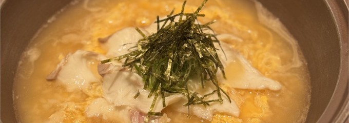 釣船茶屋ざうお 鈴鹿店