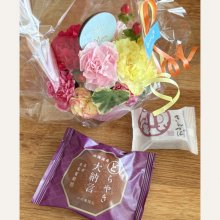 hakobonさんの写真