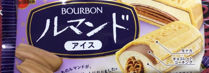 セブン‐イレブン 神戸浜崎通店