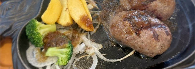 ビッグボーイ 船橋習志野店