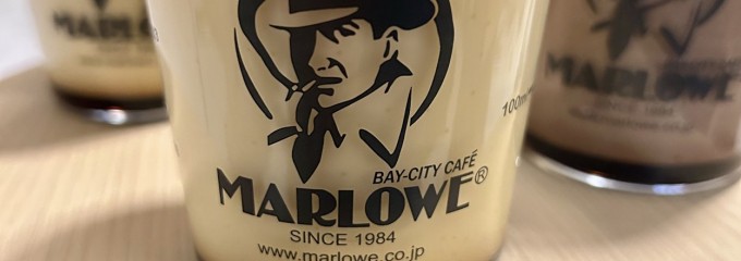 マーロウ 葉山マリーナ店