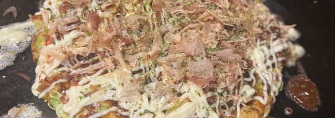 もんじゃ屋 INAKA