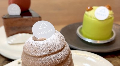 ノワイエ 富ケ丘 泉中央駅 ケーキ ドーナツ