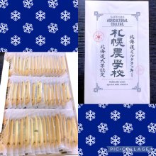 mugunghwa0524さんの写真