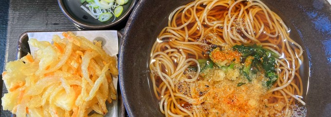 生蕎麦 いろり庵 きらく 関内店