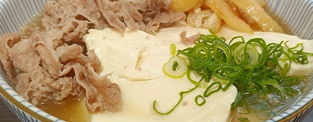 おとうふ肉吸い たかはし