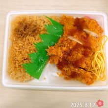 rojamさんの写真