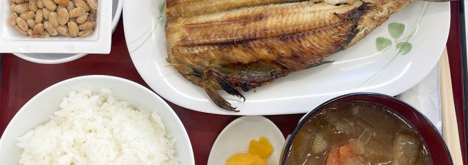 ヒモノ食堂 鈴鹿店