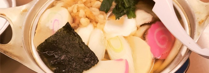 おふくろ食堂
