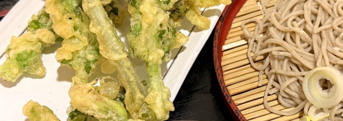à la 麓屋