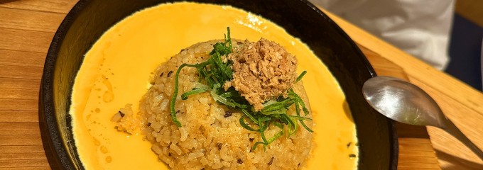 丸源ラーメン 大磯店