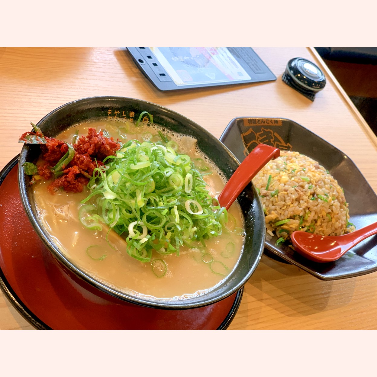 うま 屋 ラーメン 瀬戸 店