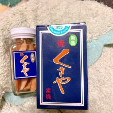 405405さんの写真