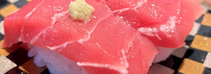 回転すし北海道 学園通り店