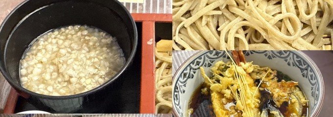 寿徳庵 金沢文庫店