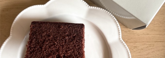 セイイチロウ ニシゾノ