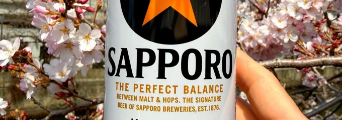 セブン-イレブン 横浜日ノ出町駅前店