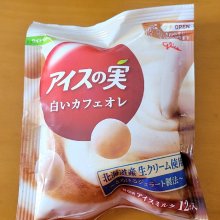 cokolaさんの写真