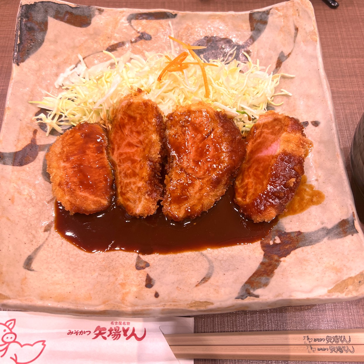 矢場 と ん イオン モール ナゴヤドーム 前 店