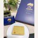 アップルツリーびわ湖珈琲館 草津 甲賀 草津 滋賀 パスタ