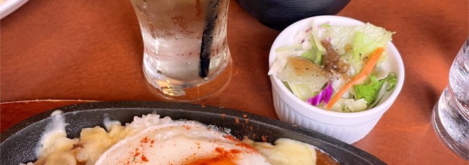 横浜ハイボール