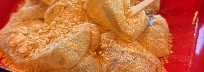 高知アイス売店