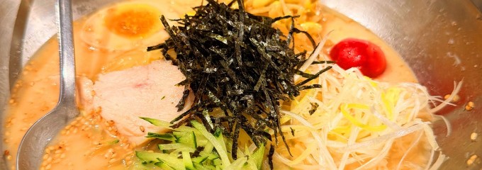 炭火焼肉 味ん味ん 西八王子店