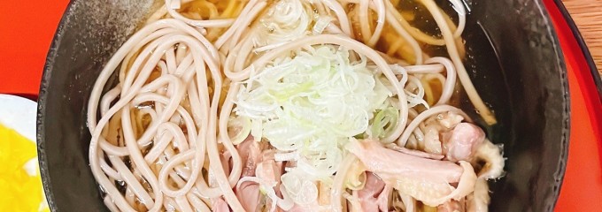 肉そば まるり