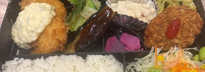 喫茶モンブラン（MontBlanc）