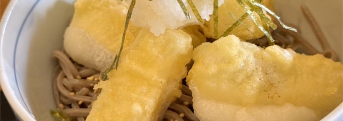 シャンシャン茶屋 宮崎店